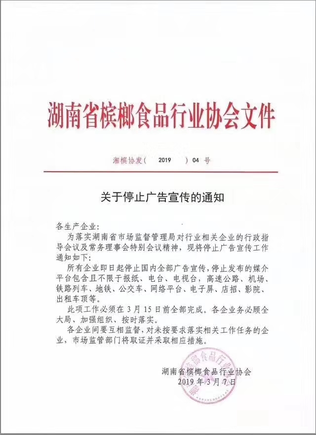 黑色金属指数期货分析资讯热点黑色金属大宗商品钢铁行业资讯信息-我的钢铁网